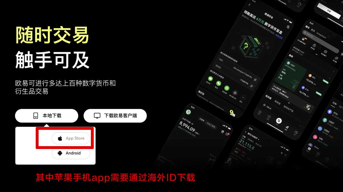 芝麻交易所注册流程_芝麻交易所注册流程_芝麻交易所充值资金方法